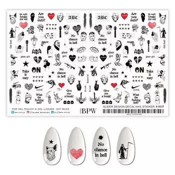 BPW.STYLE Гранд-слайдер Графика микс