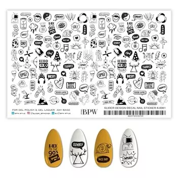 BPW.STYLE Гранд-слайдер Элементы в графике