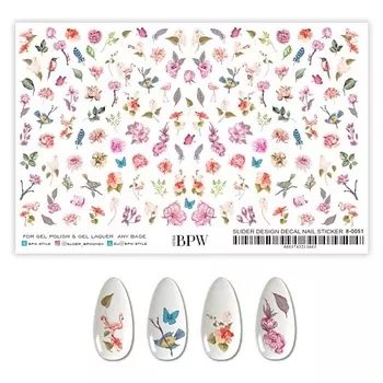 BPW.STYLE Гранд-слайдер Love & Hope