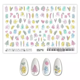 BPW.STYLE Гранд-слайдер Микс лица и ветви