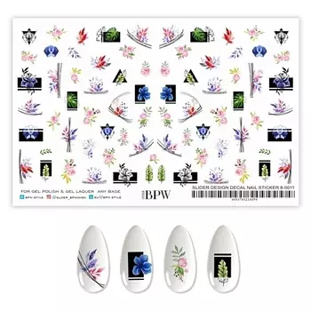 BPW.STYLE Гранд-слайдер Микс с единорогами