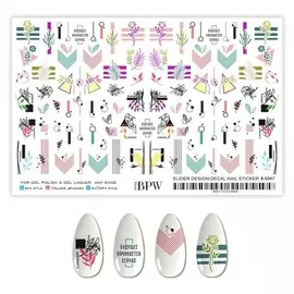 BPW.STYLE Гранд-слайдер Мода и стиль