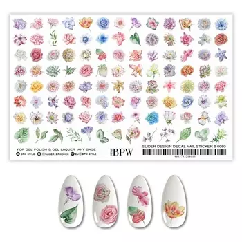 BPW.STYLE Гранд-слайдер Нежные цветы