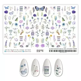 BPW.STYLE Гранд-слайдер Осенняя геометрия