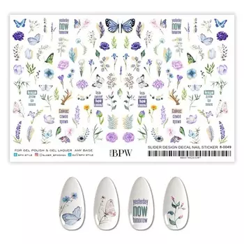 BPW.STYLE Гранд-слайдер Осенняя геометрия