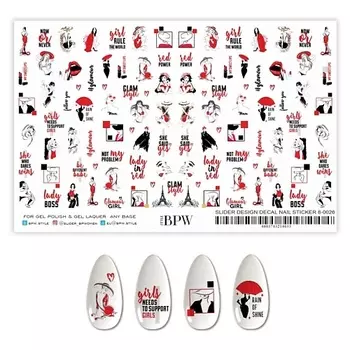 BPW.STYLE Гранд-слайдер Парижский стиль