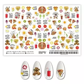 BPW.STYLE Гранд-слайдер Пицца