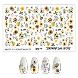 BPW.STYLE Гранд-слайдер Подсолнухи