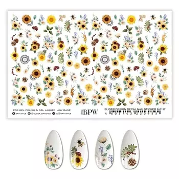 BPW.STYLE Гранд-слайдер Подсолнухи