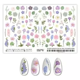 BPW.STYLE Гранд-слайдер Полевые цветы 2