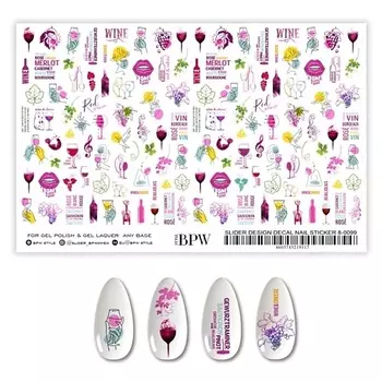 BPW.STYLE Гранд-слайдер Red wine