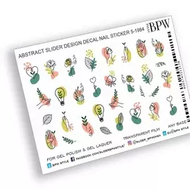 BPW.STYLE Слайдер-дизайн Абстрактный 9