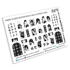 BPW.STYLE Слайдер-дизайн Аниме графика