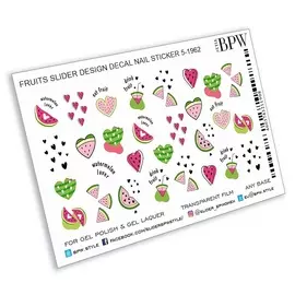 BPW.STYLE Слайдер-дизайн Арбузный