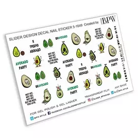 BPW.STYLE Слайдер-дизайн Avocado