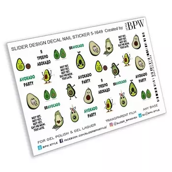 BPW.STYLE Слайдер-дизайн Avocado