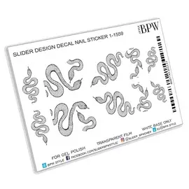 BPW.STYLE Слайдер-дизайн Черные змейки