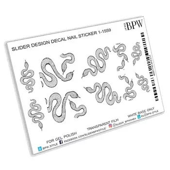 BPW.STYLE Слайдер-дизайн Черные змейки