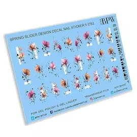 BPW.STYLE Слайдер-дизайн Цветы на белых полосках