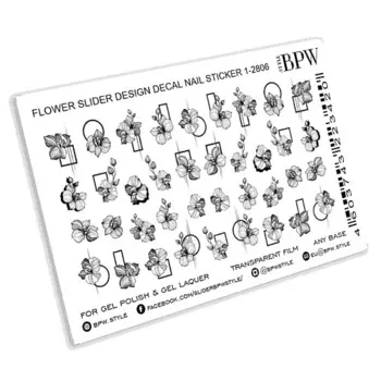 BPW.STYLE Слайдер-дизайн Цветы с тенью