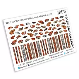 BPW.STYLE Слайдер-дизайн Дикий мир абстракция