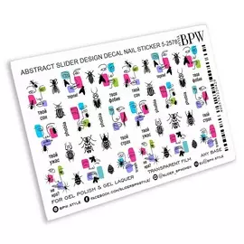 BPW.STYLE Слайдер-дизайн Фобии