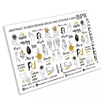 BPW.STYLE Слайдер-дизайн Forever & Ever