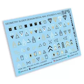 BPW.STYLE Слайдер-дизайн Геометрия