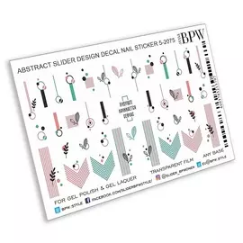 BPW.STYLE Слайдер-дизайн Геометрия с элементами