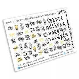 BPW.STYLE Слайдер-дизайн Граффити черный с желтым