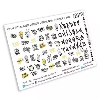 BPW.STYLE Слайдер-дизайн Граффити черный с желтым