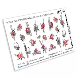 BPW.STYLE Слайдер-дизайн Гранатовый