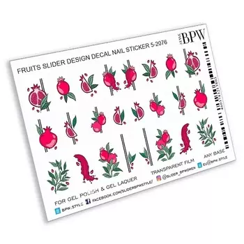 BPW.STYLE Слайдер-дизайн Гранатовый