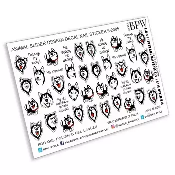 BPW.STYLE Слайдер-дизайн Хаски