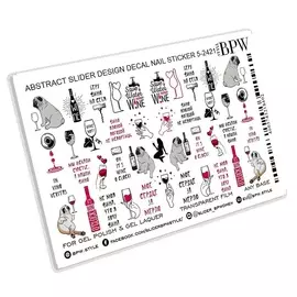 BPW.STYLE Слайдер-дизайн In vino veritas