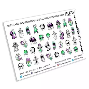 BPW.STYLE Слайдер-дизайн Инопланетяне