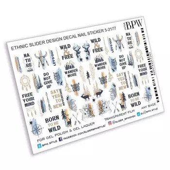 BPW.STYLE Слайдер дизайн Этнический микс