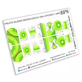 BPW.STYLE Слайдер-дизайн Коктейль из киви