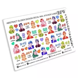 BPW.STYLE Слайдер-дизайн Корейская культура