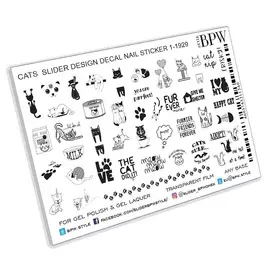 BPW.STYLE Слайдер-дизайн Котики