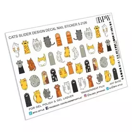 BPW.STYLE Слайдер-дизайн Котики с лапками