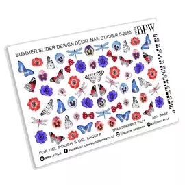 BPW.STYLE Слайдер-дизайн Красно-синее лето