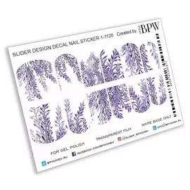 BPW.STYLE Слайдер-дизайн Лаванда