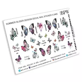 BPW.STYLE Слайдер-дизайн Летние бабочки