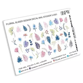 BPW.STYLE Слайдер-дизайн Летние ветви