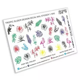 BPW.STYLE Слайдер-дизайн Летний микс