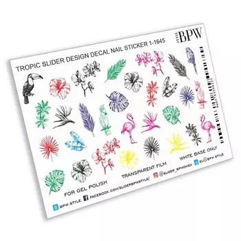 BPW.STYLE Слайдер-дизайн Летний микс