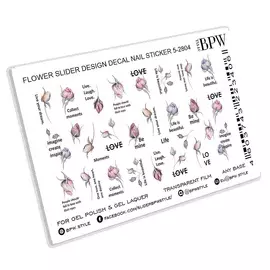 BPW.STYLE Слайдер-дизайн Life is beautiful