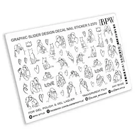 BPW.STYLE Слайдер-дизайн Линии пары и кошки