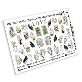 BPW.STYLE Слайдер-дизайн Love spring